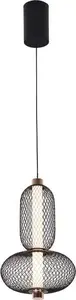 Domoletti Margot piekaramā lampa 9W 3000K