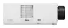 Sharp V801U 3LCD Laser Projector WUXGA Photo 8