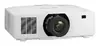 Sharp V801U 3LCD Laser Projector WUXGA Photo 14