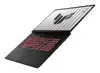 Игровой ноутбук ASUS TUF Gaming A18 FA808UP-S9007W Photo 6