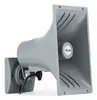 Algo 8196 Horn Speaker Photo 2