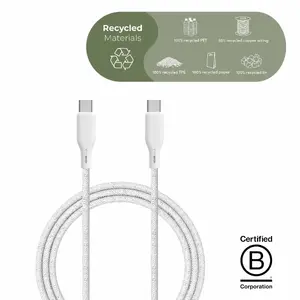 ËSSENTIALS by UPSTRÖM 100W USB-C to USB-C Cable, 2.5m