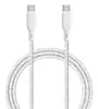 ËSSENTIALS by UPSTRÖM 100W USB-C to USB-C Cable 2.5m Photo 2
