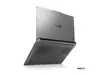 Lenovo LOQ Essential Gaming Laptop | Ryzen 7 | RTX 5060 Photo 9