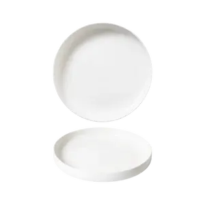 Qualitier Fine & Pure Deep Coupe Plate 21cm, White Porcelain