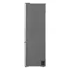 Холодильник с морозильной камерой LG GBBS525CPY Photo 4