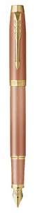 Parker IM Writing Rituals Fountain Pen, Orange, Brass Housing with Lacquer Finish