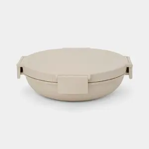 Контейнер для обеда Brabantia 241864 1 л бежевый