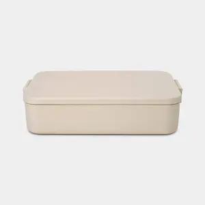 Контейнер для обеда Brabantia 241345, 2 л, бежевый