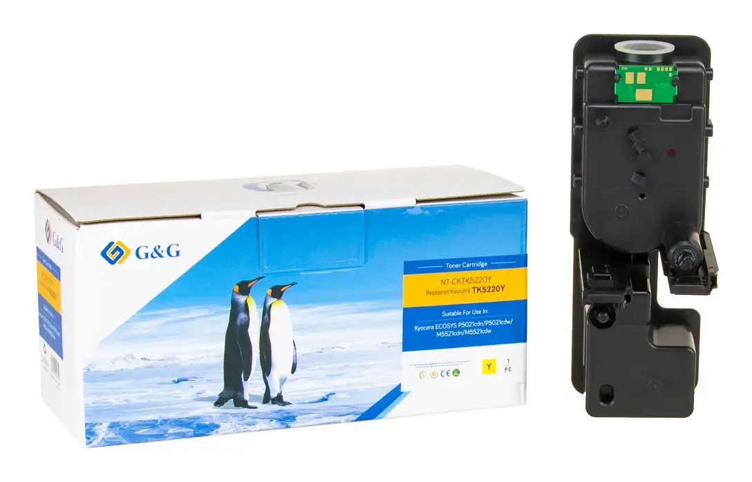 G&G 16900 dzeltena tonera kasetne Kyocera Photo 3
