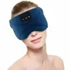 Маска для сна с Bluetooth синяя Photo 6