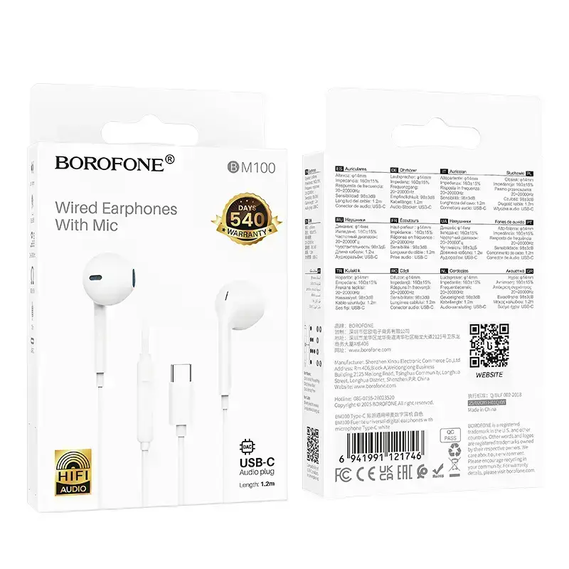 Проводные наушники Borofone BM100 Fuente Type-C с микрофоном Photo 6