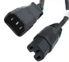 Origin 1 m strāvas kabelis IEC C14 – IEC C15 Photo 2