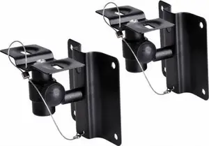 LP KSWB4 Metal Wall Speaker Mounts, 10kg Capacity, Set of 2