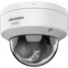 Hikvision Pro Series DS-2CD2187G3-LIS2UY kupola IP kamera Photo 2