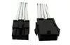 Кабель питания Gelid Solutions CA-8P-02 EPS 8-pin Photo 2