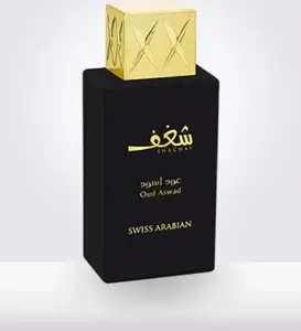 Swiss Arabian Shaghaf Oud Aswad Eau De Parfum for Unisex 75 ml