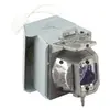 Проекторная лампа ViewSonic RLC-128 Photo 3