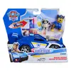 Игровой набор PAW Patrol Полицейский крейсер Чейза Photo 2