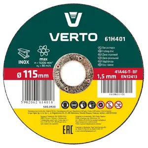 Отрезной диск по металлу Verto 61H401 115x1.5x22.2 мм