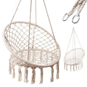Подвесное кресло-качели RoGer Stork Nest со спинкой 80 см бежевое