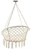 Подвесное кресло-качели RoGer Stork Nest 80 см Photo 3