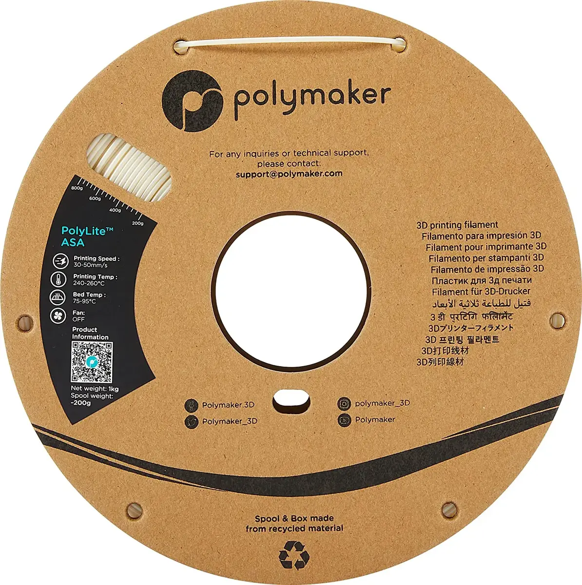 Polymaker ASA 1.75mm 1kg 3D drukas kvēldiegs Photo 3