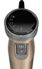Rokas blenderis Sencor SHB5610RS | 1500W jauda Photo 5