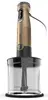 Rokas blenderis Sencor SHB5610RS | 1500W jauda Photo 8