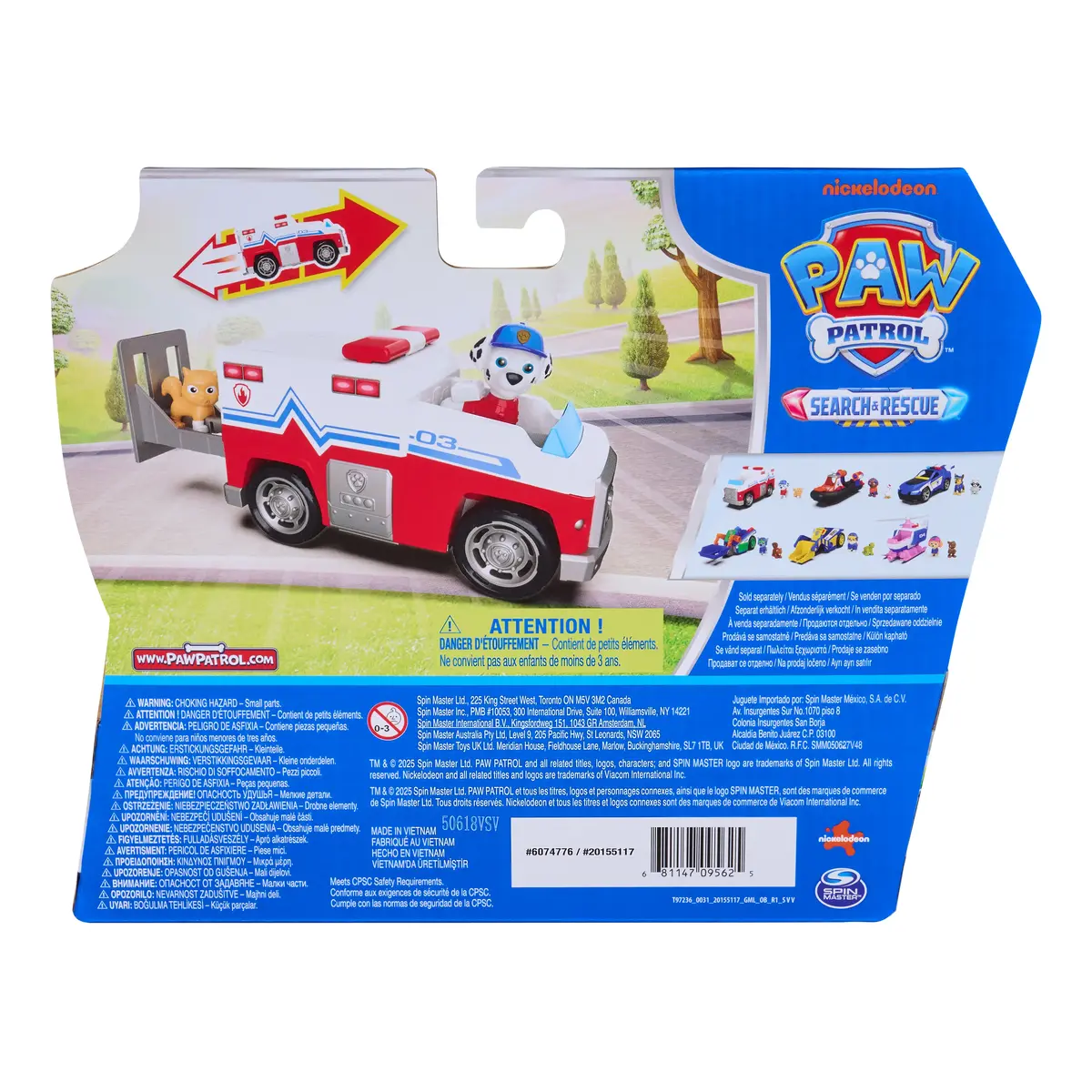 Игровой набор PAW Patrol Пожарная машина Маршалла Photo 5