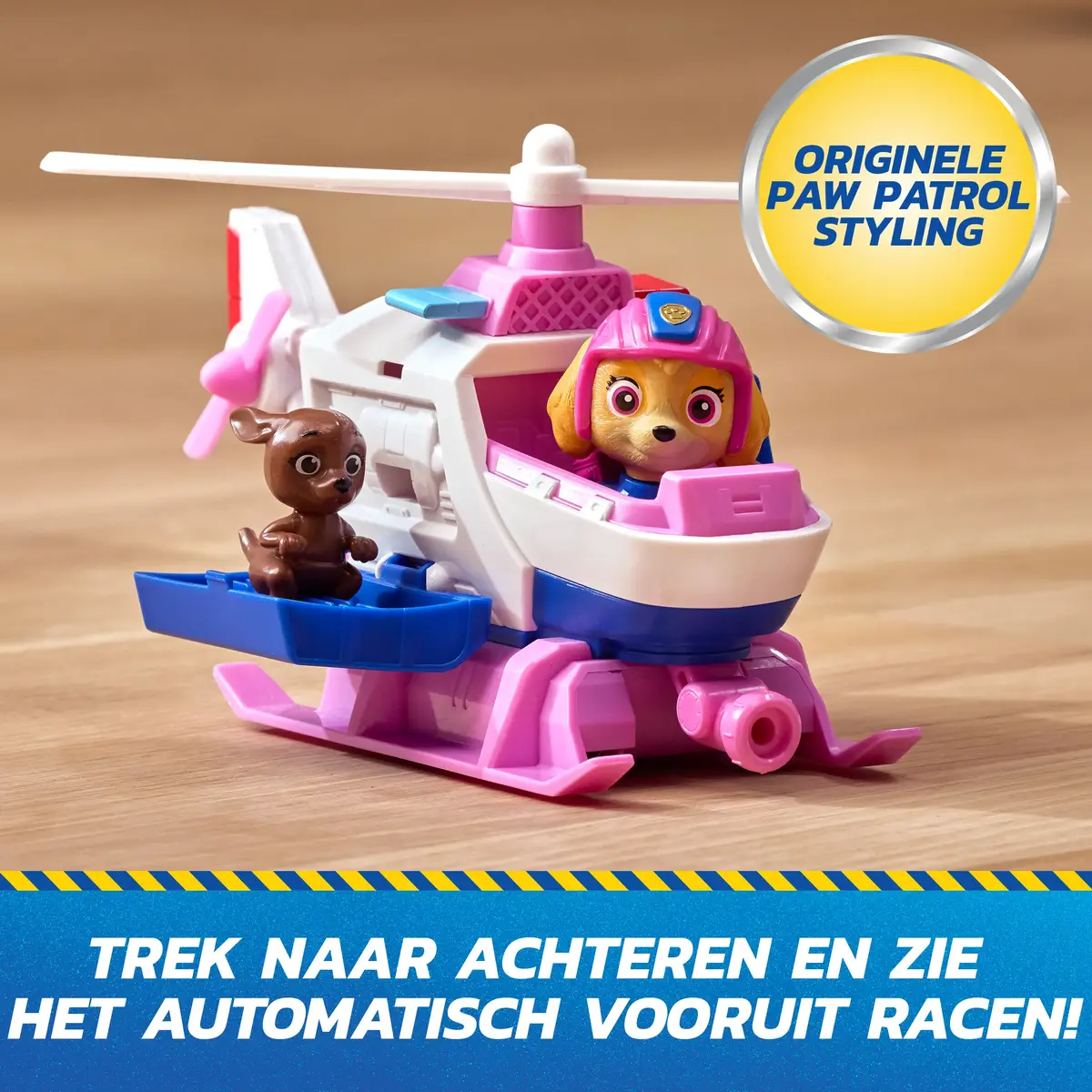 Игровой набор PAW Patrol Вертолет Скай с фигурками Photo 3
