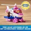 Игровой набор PAW Patrol Вертолет Скай с фигурками Photo 3