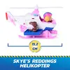 Игровой набор PAW Patrol Вертолет Скай с фигурками Photo 5
