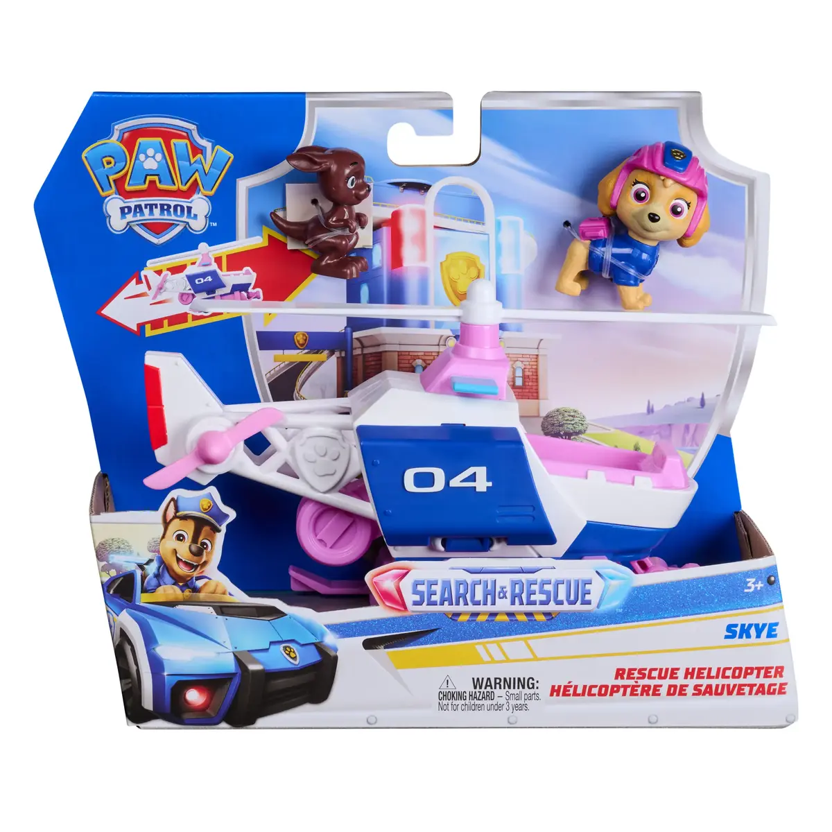 Игровой набор PAW Patrol Вертолет Скай с фигурками Photo 6