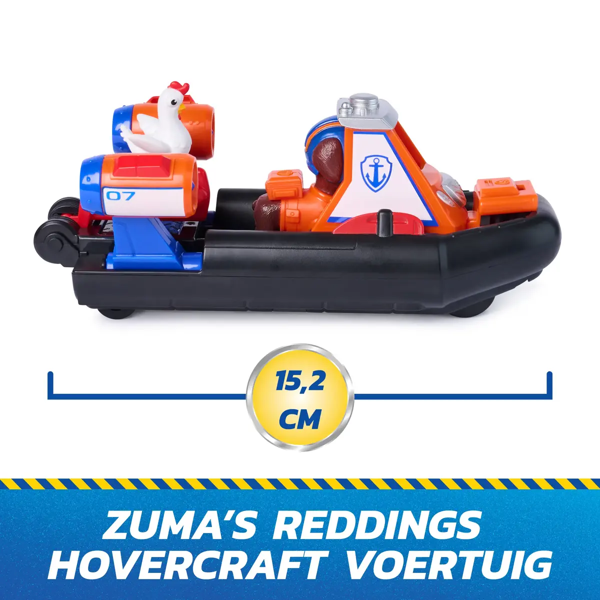 Игрушка PAW Patrol Zuma Rescue Hovercraft с 2 фигурками Photo 2