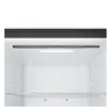 Холодильник с морозильником LG GBBSJ2CCEP Photo 9