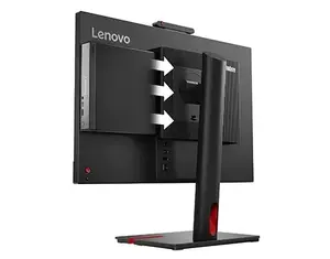 Viegla integrācija ar Tiny-in-One monitoriem