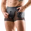 Мужские брюки Svenjoyment XL | Матовые с сетчатыми вставками Photo 3