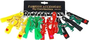 Adar Dinosaur Keychain Figure Set (12 pieces)