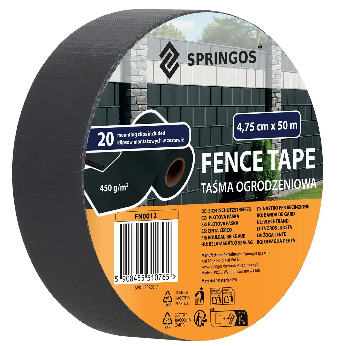 Springos Fencing Tape 4.75 cm x 50 m Anthracite Photo 3