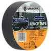 Springos Fencing Tape 4.75 cm x 50 m Anthracite Photo 3