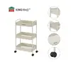 KINGHoff KH 1943 Three-Level Mobile Steel Trolley Photo 2