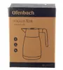 Термос Ofenbach 101327 со стеклянной колбой 1.0 л Photo 4