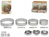 header-product