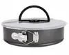 Kamille 6061 Springform Pan with Lid 26 cm Photo 2