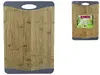 Kamille 10071 Bamboo Cutting Board Photo 2