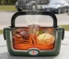 Электрический ланч-бокс Kamille 2180 1.95 л Photo 2