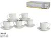 header-product