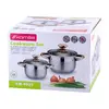 Kamille 4935 Stainless Steel Cookware Set 2 Pieces Photo 4