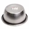 Kamille 4374 Stainless Steel Bowl 22 cm Photo 2